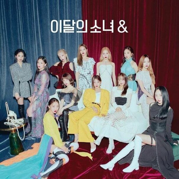 Loona - LOONA - A Different Night - Tekst piosenki, lyrics - teksciki.pl