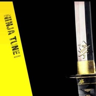 Lorn - Soft room - Tekst piosenki, lyrics - teksciki.pl