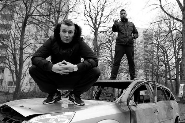 LX & Maxwell - 32 Bars - Tekst piosenki, lyrics - teksciki.pl