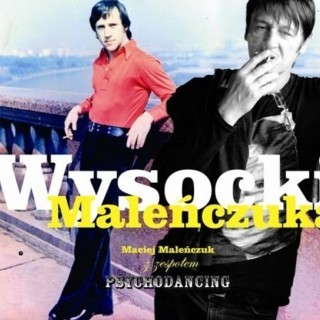 Maciej Maleńczuk - Straszny dom - Tekst piosenki, lyrics - teksciki.pl