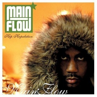 Main Flow - Gun Smoke - Tekst piosenki, lyrics - teksciki.pl
