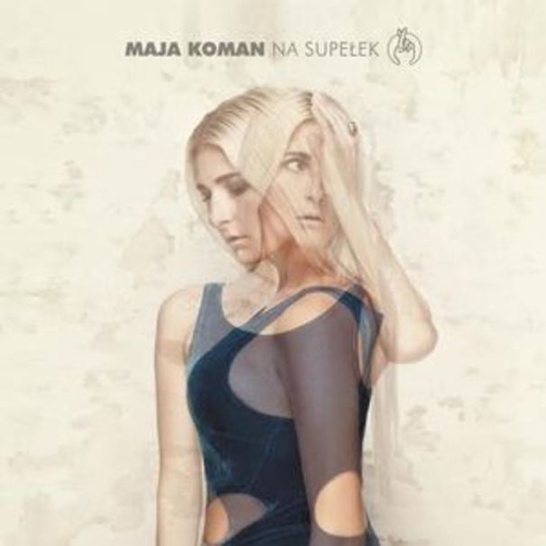 Maja Koman - Ogień - Tekst piosenki, lyrics - teksciki.pl