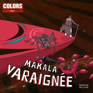 Makala - Pepele - Tekst piosenki, lyrics - teksciki.pl