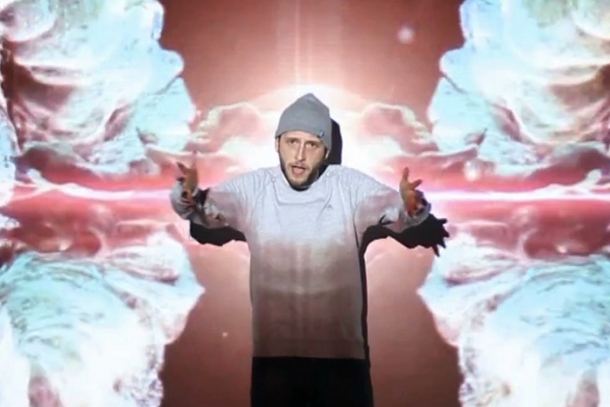 Małpa - Skała - Tekst piosenki, lyrics - teksciki.pl