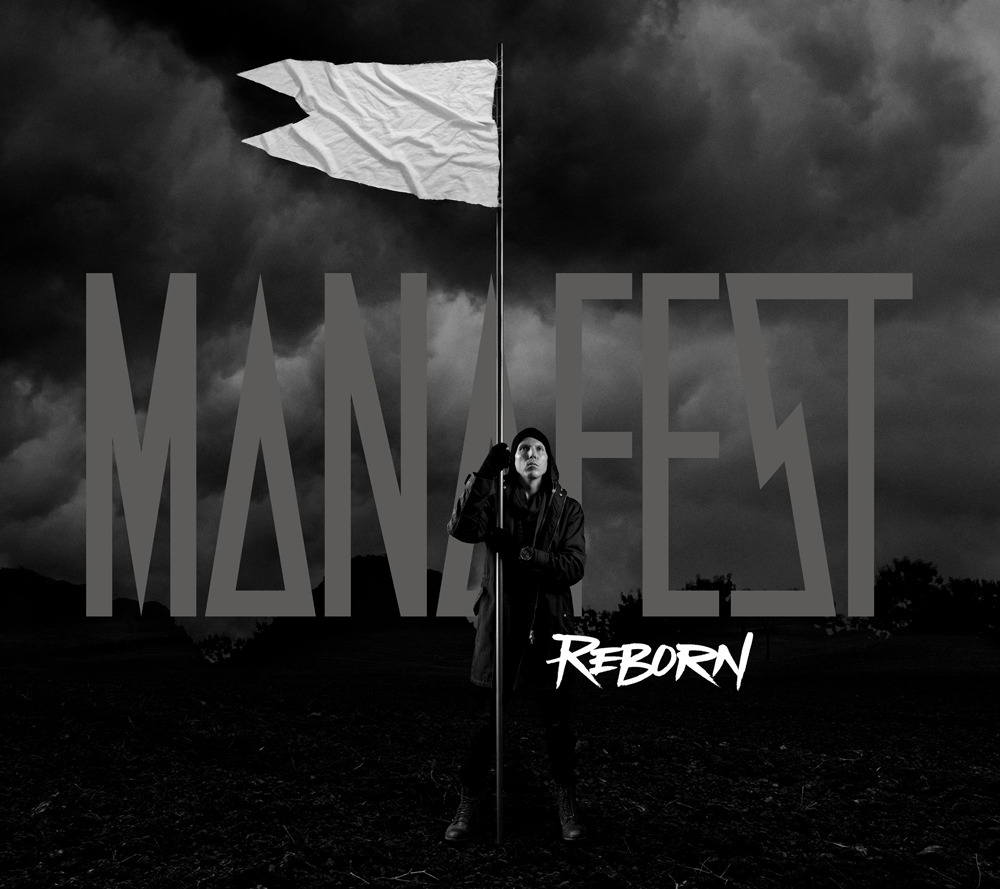 Manafest - Army - Tekst piosenki, lyrics - teksciki.pl