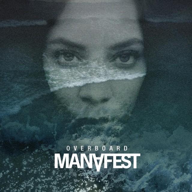 Manafest - Overboard Remix - Tekst piosenki, lyrics - teksciki.pl