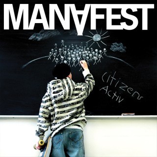 Manafest - So Beautiful - Tekst piosenki, lyrics - teksciki.pl