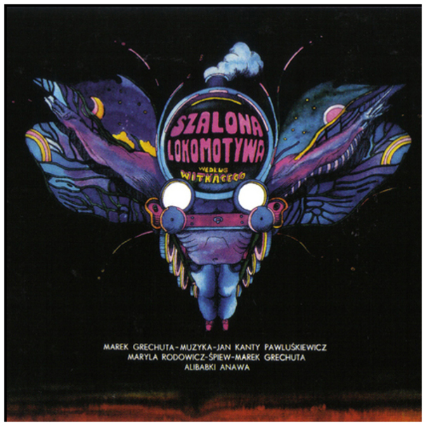 Marek Grechuta - Pomnę Jak Niegdyś - Tekst piosenki, lyrics - teksciki.pl