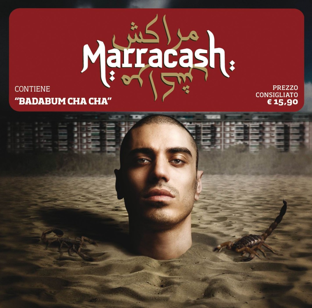 Marracash - La Via Di Carlito (Carlito's way) - Tekst piosenki, lyrics - teksciki.pl