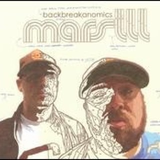 Mars Ill - Enterchange - Tekst piosenki, lyrics - teksciki.pl