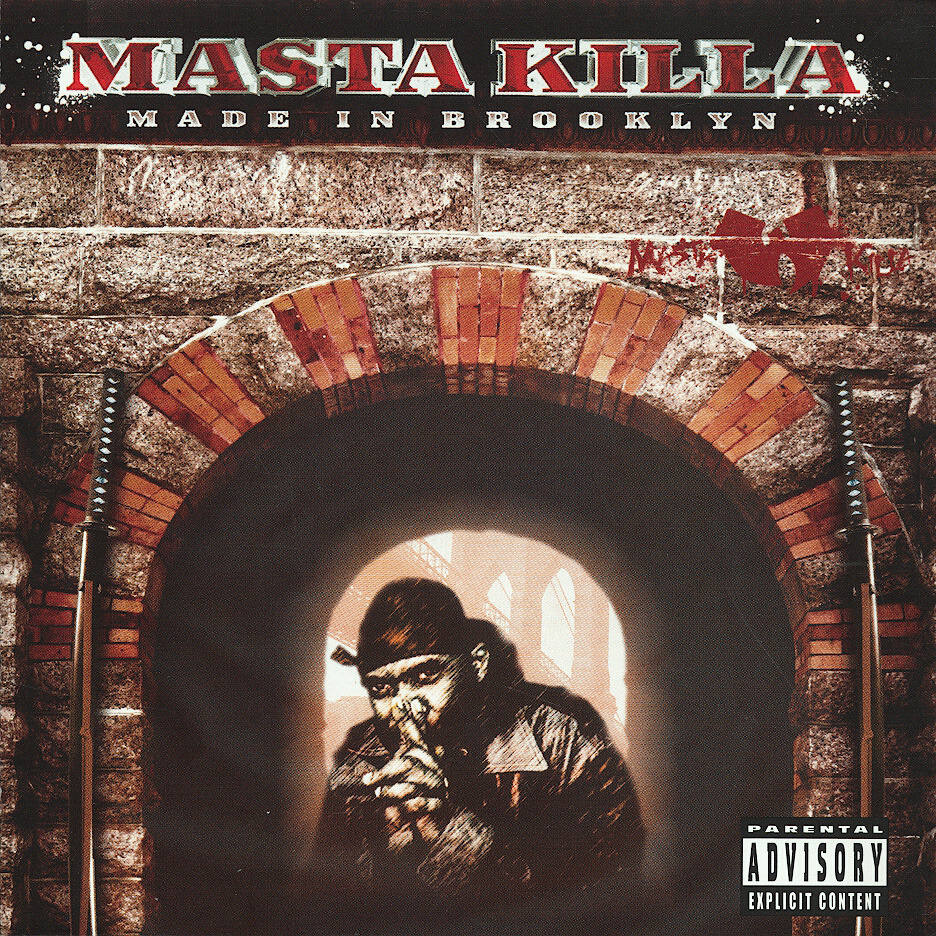 Masta Killa - Iron God Chamber - Tekst piosenki, lyrics - teksciki.pl