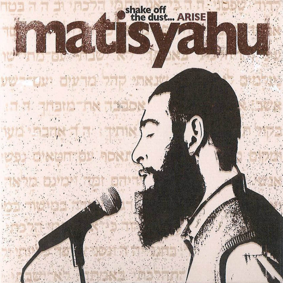 Matisyahu - King Without A Crown - Tekst piosenki, lyrics - teksciki.pl