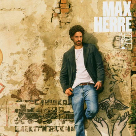 Max Herre - 1ste Liebe - Tekst piosenki, lyrics - teksciki.pl