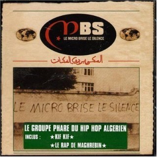 MBS - Khedemti / خدمتي - Tekst piosenki, lyrics - teksciki.pl