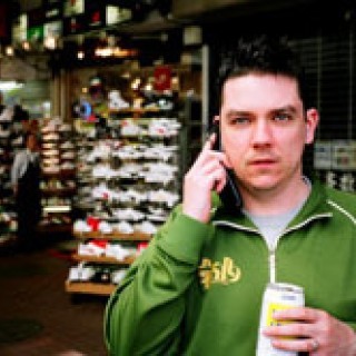McEnroe - Forged - Tekst piosenki, lyrics - teksciki.pl