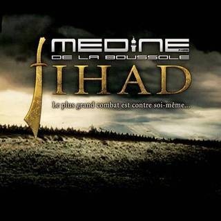 Médine - Entre Loups - Tekst piosenki, lyrics - teksciki.pl
