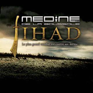 Médine - Médine - Tekst piosenki, lyrics - teksciki.pl