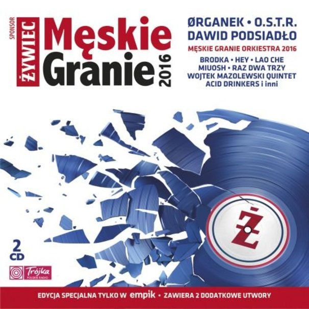 Męskie Granie Orkiestra - 12 Groszy - Tekst piosenki, lyrics - teksciki.pl