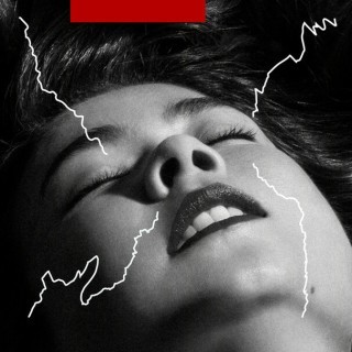 Mitski - Heat Lighting - Tekst piosenki, lyrics - teksciki.pl