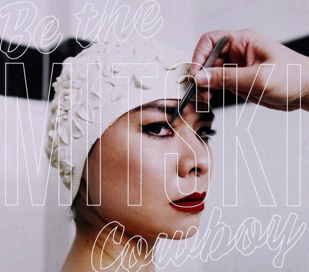 Mitski - Pink in the Night - Tekst piosenki, lyrics - teksciki.pl