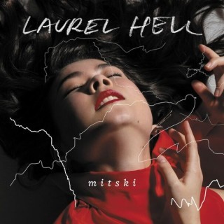 Mitski - Valentine, Texas - Tekst piosenki, lyrics - teksciki.pl