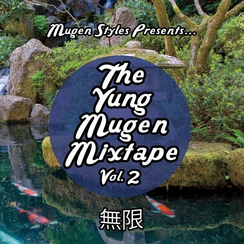 Mugen Styles - No - Tekst piosenki, lyrics - teksciki.pl