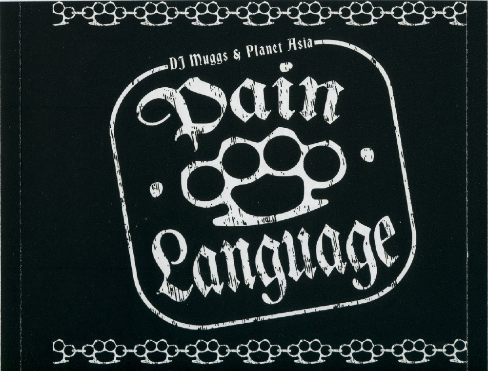 Muggs - Pain Language - Tekst piosenki, lyrics - teksciki.pl