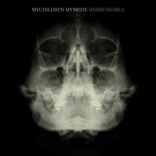 MyChildren MyBride - Boris The Blade - Tekst piosenki, lyrics - teksciki.pl