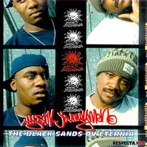 Mystik Journeymen - Liquid Cement - Tekst piosenki, lyrics - teksciki.pl