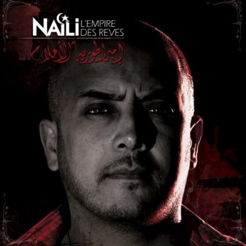 Naili نايلي - Larmes nocturnes - Tekst piosenki, lyrics - teksciki.pl