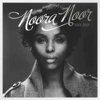 Noora Noor - Funky way - Tekst piosenki, lyrics - teksciki.pl
