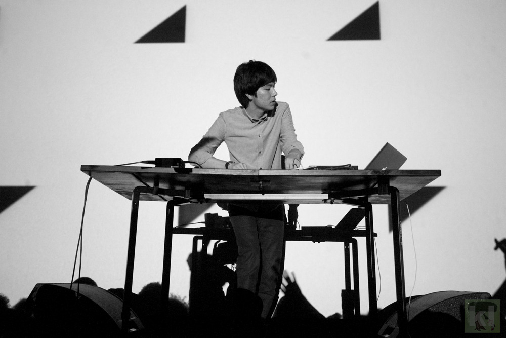 Nosaj Thing - Aquarium - Tekst piosenki, lyrics - teksciki.pl