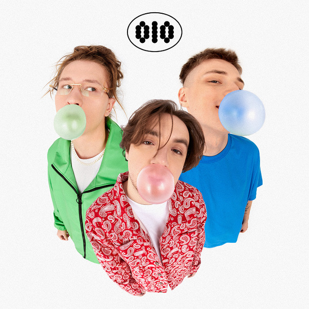 OIO - Oni Nie Zamkną Mnie (Bonus Track) - Tekst piosenki, lyrics - teksciki.pl