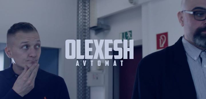 Olexesh - Avtomat - Tekst piosenki, lyrics - teksciki.pl