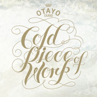 Otayo Dubb - Motivate - Tekst piosenki, lyrics - teksciki.pl