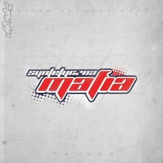 Paluch - Nie mam miejsca - Tekst piosenki, lyrics - teksciki.pl