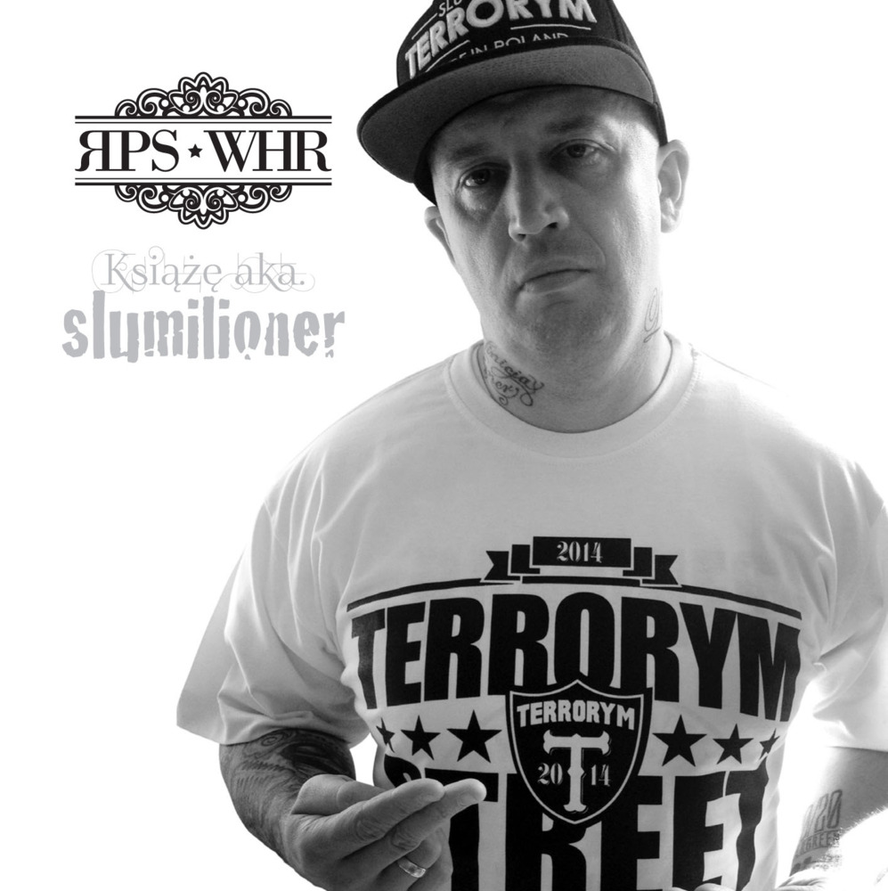 Peja - Trudny Dzieciak 2 - Tekst piosenki, lyrics - teksciki.pl