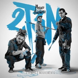 Phases Cachées - La phobie des aiguilles - Tekst piosenki, lyrics - teksciki.pl