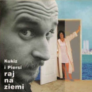 Piersi - Małżeństwo na wieczne ślubowanie - Tekst piosenki, lyrics - teksciki.pl