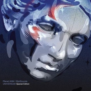 Planet ANM - Esperanto - Tekst piosenki, lyrics - teksciki.pl