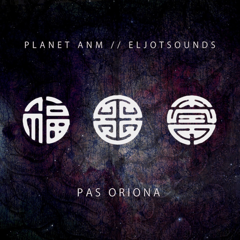 Planet ANM - Pas Oriona - Tekst piosenki, lyrics - teksciki.pl