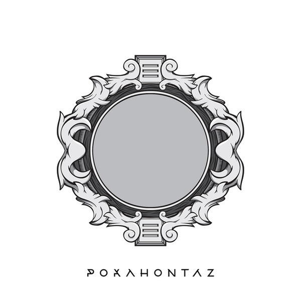 Pokahontaz - Coś za coś - Tekst piosenki, lyrics - teksciki.pl