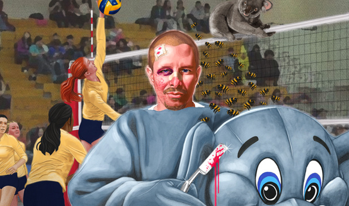 Prof - Bar Breaker - Tekst piosenki, lyrics - teksciki.pl