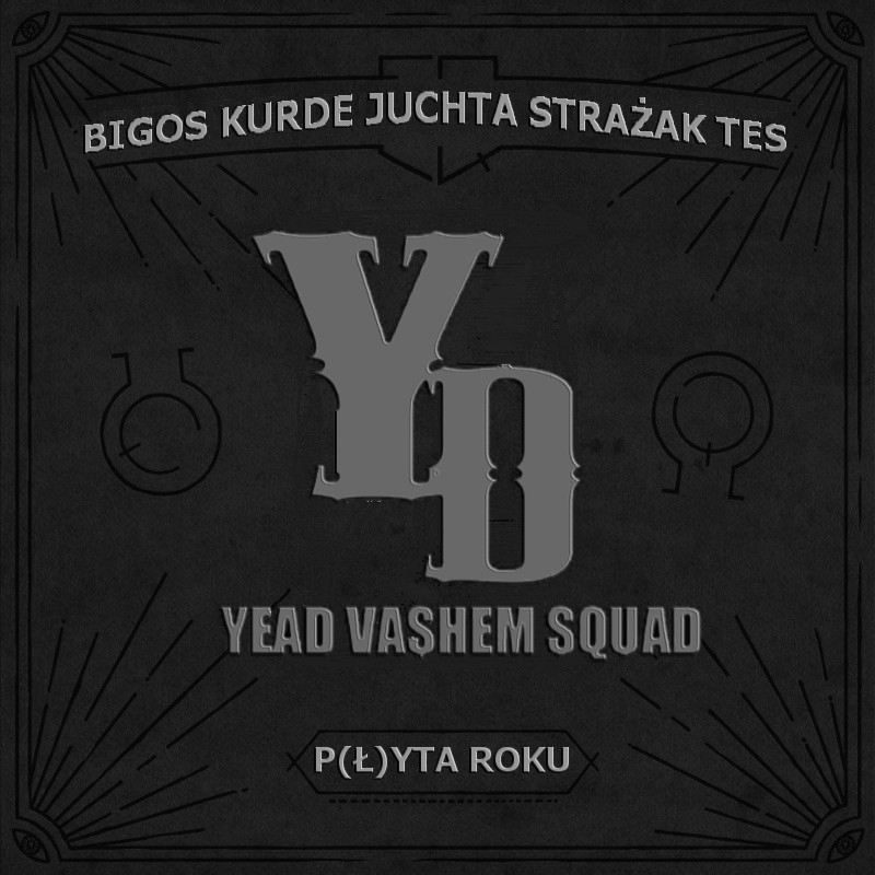 Pure Potatoes - Mr. Criminal - Tekst piosenki, lyrics - teksciki.pl