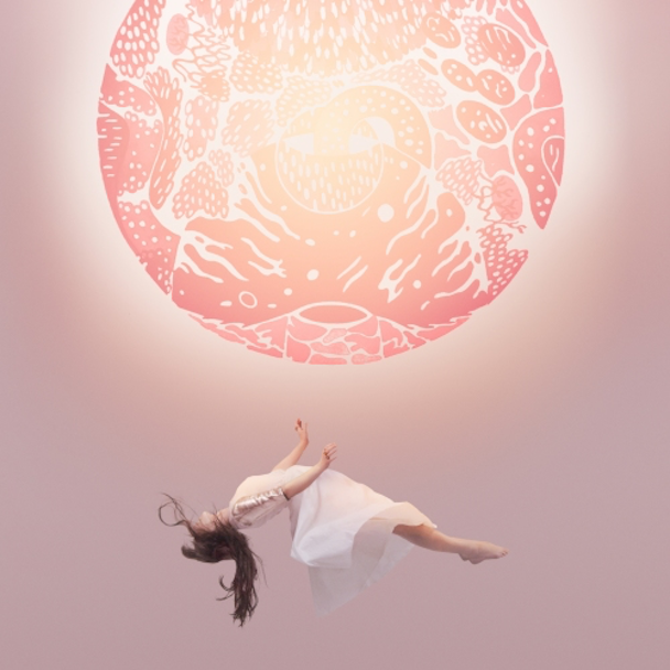 Purity Ring - ​bodyache - Tekst piosenki, lyrics - teksciki.pl