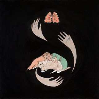 Purity Ring - Fineshrine - Tekst piosenki, lyrics - teksciki.pl