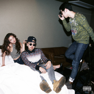 Qim Isle - Girlslike - Tekst piosenki, lyrics - teksciki.pl