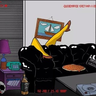 Quebonafide - Solipsyzm - Tekst piosenki, lyrics - teksciki.pl