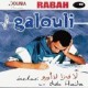 Rabah MBS (رابح) - Intro galouli / دخلة - Tekst piosenki, lyrics - teksciki.pl