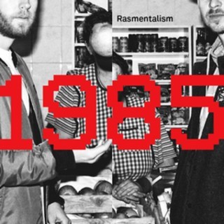 Rasmentalism - Ale zdejmij buty - Tekst piosenki, lyrics - teksciki.pl